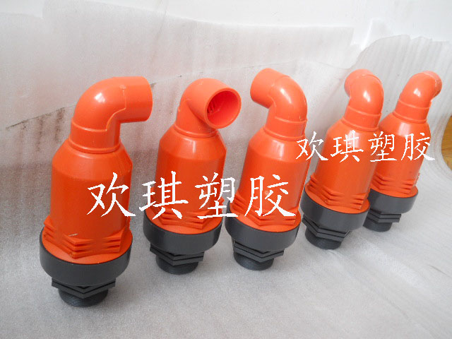 塑料排氣閥圖片 塑料排氣閥圖片