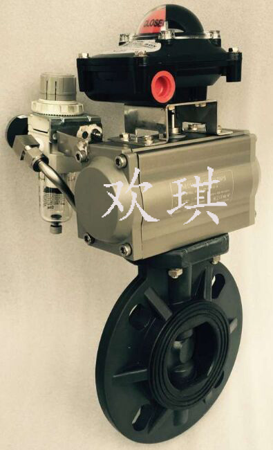 UPVC氣動蝶閥