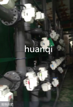 電動對夾蝶閥蝶閥安裝案例圖片 電動對夾蝶閥蝶閥安裝案例圖片