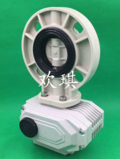 D971X電動(dòng)PPH蝶閥