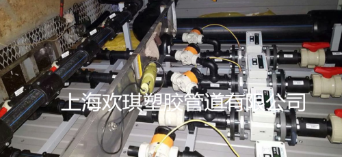 塑料隔膜閥案例圖片