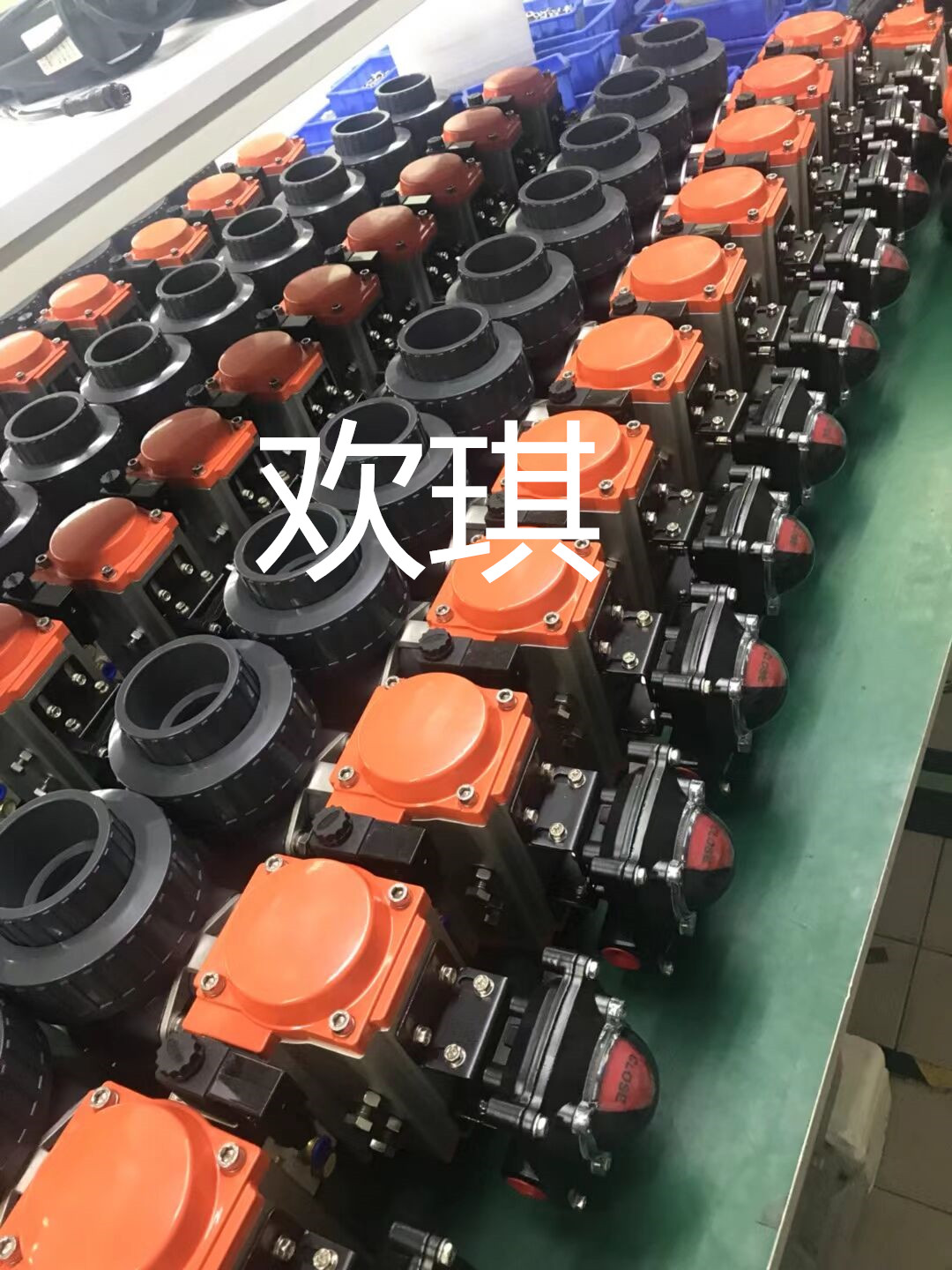 氣動(dòng) UPVC球閥