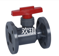 PVC法蘭球閥_塑料法蘭球閥_歡琪塑膠