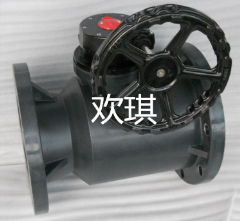 UPVC渦輪球閥_渦輪塑料球閥_歡琪塑膠