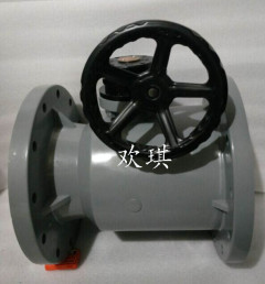 CPVC渦輪球閥_CPVC塑料球閥_歡琪塑膠