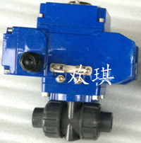 塑料電動球閥未來發(fā)展趨勢_歡琪塑膠