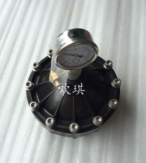 UPVC阻尼器_膜片式塑料阻尼器_歡琪塑膠