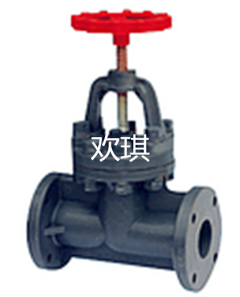 氣動塑料截止閥_歡琪塑膠